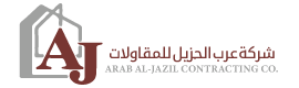 Arab Al jazil Contracting Co.